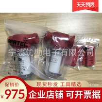 South Korea SPATEC Vacuum elements Korea Vacuum filter STVF-38 Interface G3 8