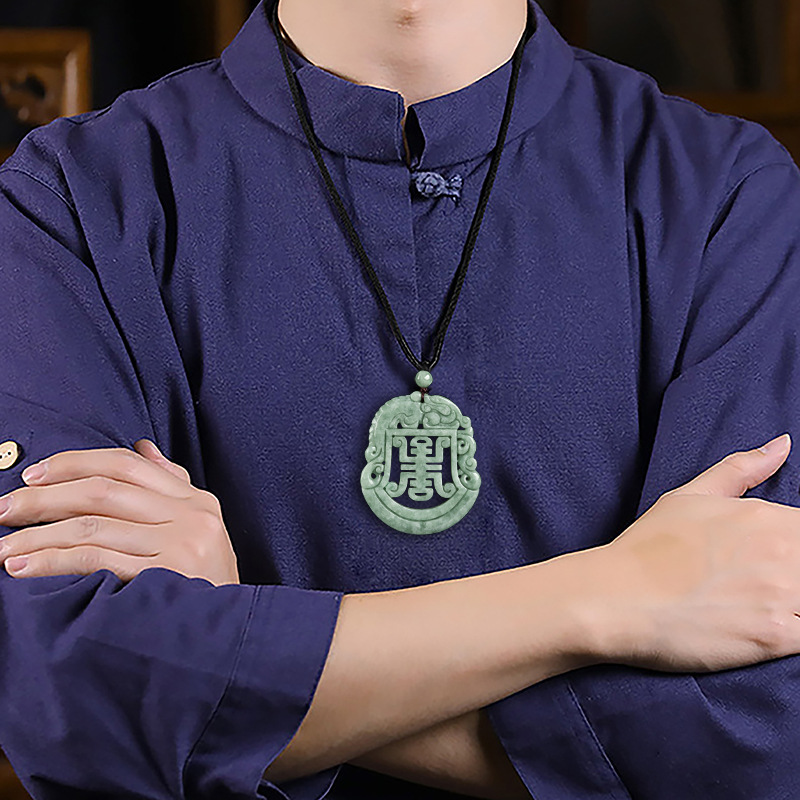翠莹福天然A货翡翠豆绿仿古龙长寿牌吊坠玉石挂件男女款玉坠 HJ88