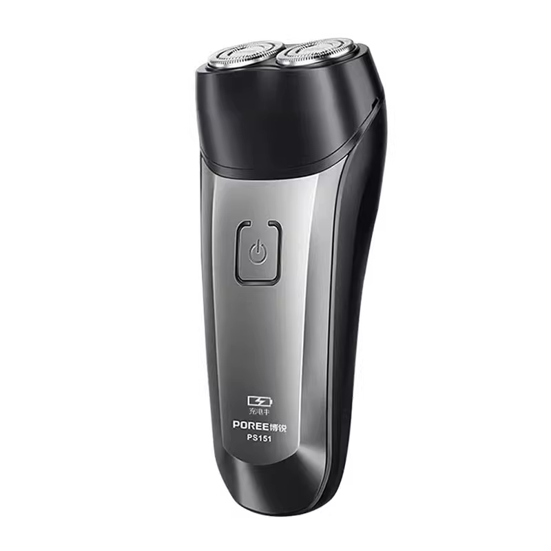 Borui double-head electric razor men's razor