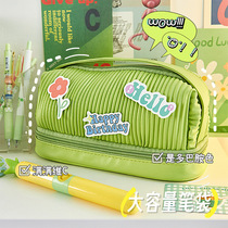 Warm air and poetry double layer hand carrying pen bag multilayer large capacity high face value stationery small crowdsourced bag student makeup bag