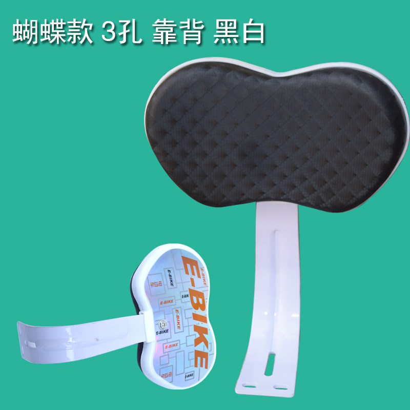 电动童靠车通用支架后挡小加厚改装加高后备箱折叠儿背.座椅货架,淘宝优惠券,粉丝福利购,淘宝优惠卷