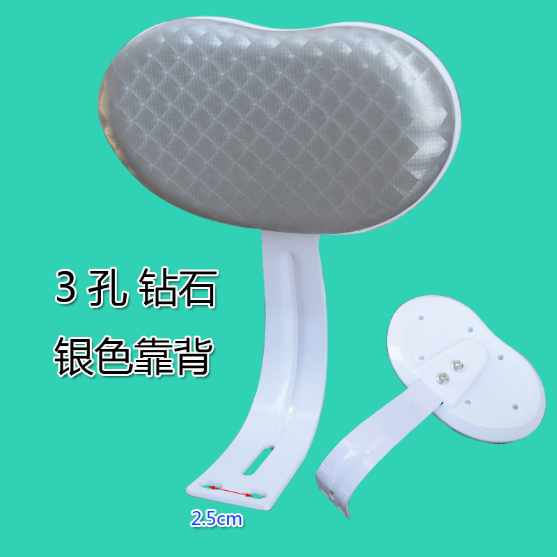 电动童靠车通用支架后挡小加厚改装加高后备箱折叠儿背.座椅货架,淘宝优惠券,粉丝福利购,淘宝优惠卷