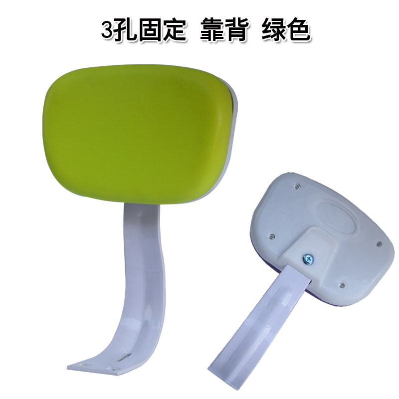 电动童靠车通用支架后挡小加厚改装加高后备箱折叠儿背.座椅货架,淘宝优惠券,粉丝福利购,淘宝优惠卷