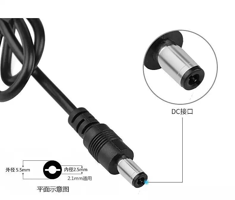 meitao扫地机家用吸尘器电源适配器 美滔智能扫地机器人充电器线