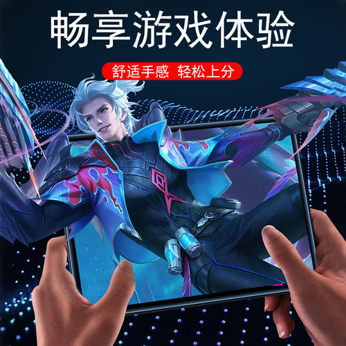 华为bky一w00钢化膜bkyw20保护w10matepadair12matepad平板mateair2代air二代woo电脑airw屏幕matepadairbky - 图3