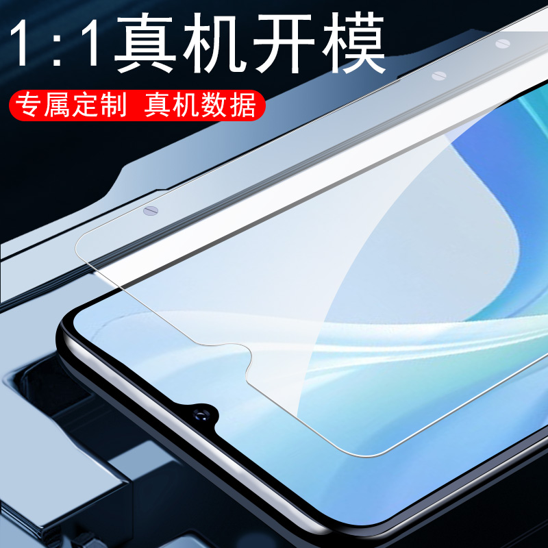 opporeno35g钢化膜reno3元气版oppo手机5g全屏opporen03opp0opopreno莫opporeon3neno屏保op0ppo人reon玻璃re - 图1