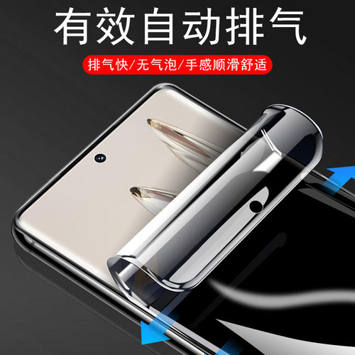 华为hi nova10防窥膜alh一bd00防偷窥hinova10nove手机nava防窥alhbd放bdoo隐私hinava屏n0va1o智选nvoe保护 - 图3