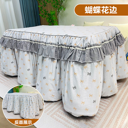 新款加厚可拆洗脱胆烤火罩长方形电暖桌烤火被罩烤火架罩电暖炉套 - 图1