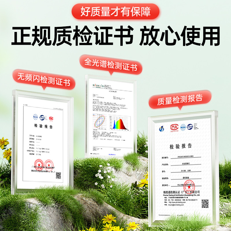 全光谱植物补光灯室内led生长灯阳台花卉蔬菜专用仿太阳补光灯具 - 图3