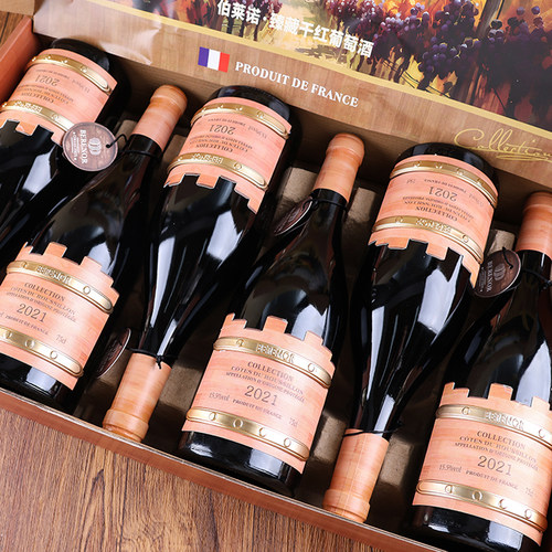 法国原瓶进口15.5度AOP级甄藏干红葡萄酒750ml6瓶送礼招待请客酒 - 图1