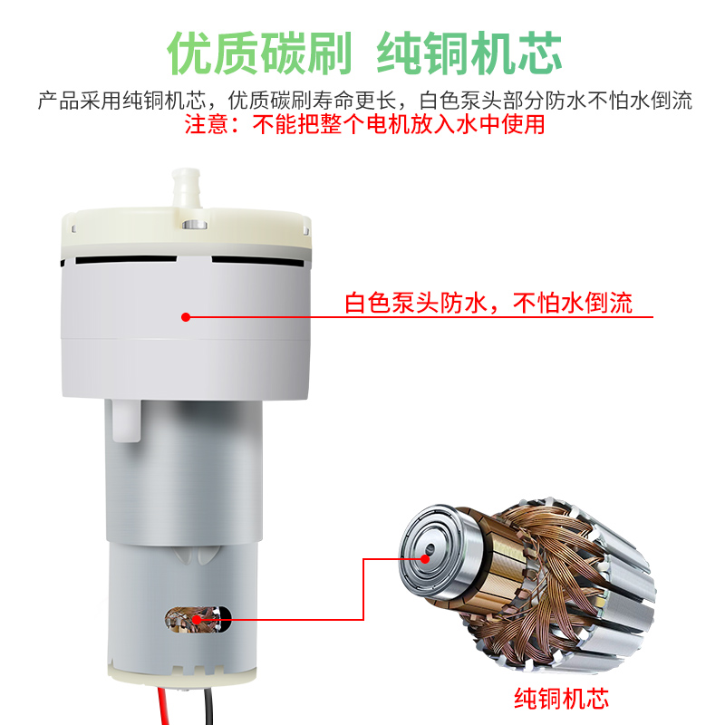 新款USB可用充电宝充氧泵增氧气泵钓鱼养鱼打氧机小型车载供氧泵