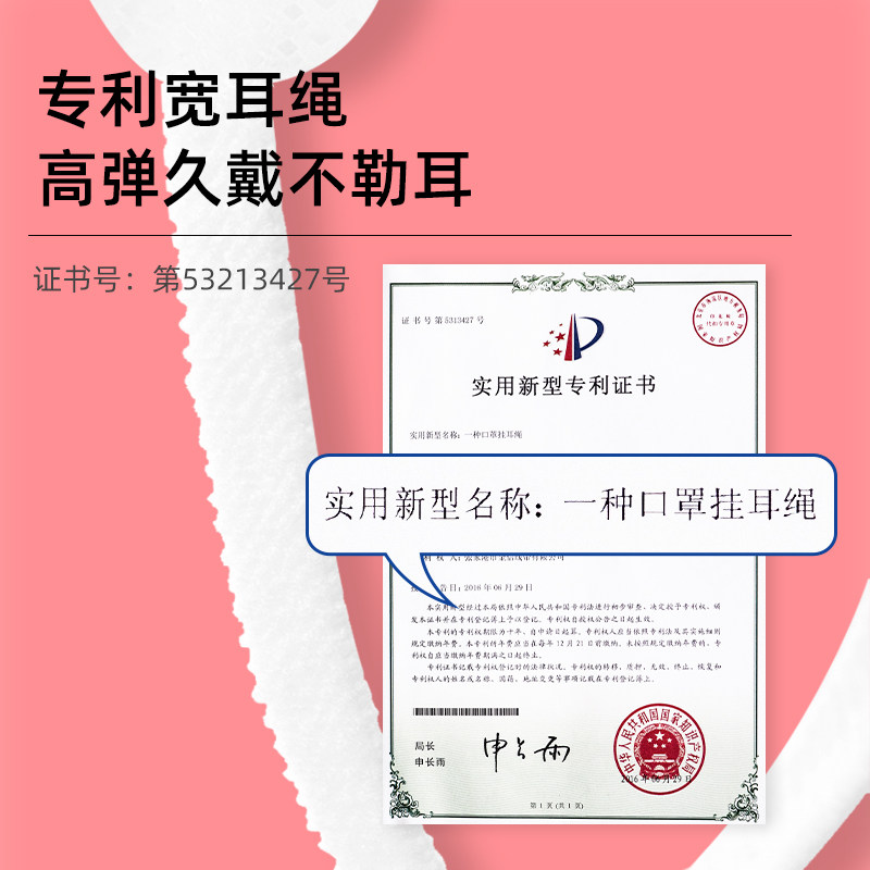 官方正品kn95儿童宝宝口罩3d立体防尘小孩专用防护口罩3到12岁