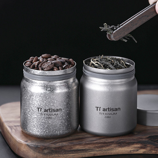 钛工匠纯钛静音茶叶罐户外茶叶盒随身旅行储茶罐密封钛合金储茶仓