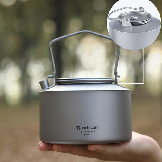 Titanium craftsman outdoor pure titanium water boiling teapot