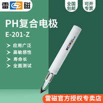 Shanghai Remagnetic E-201-Z type tapered pH composite electrode stainless steel protective sleeve soil meat samples