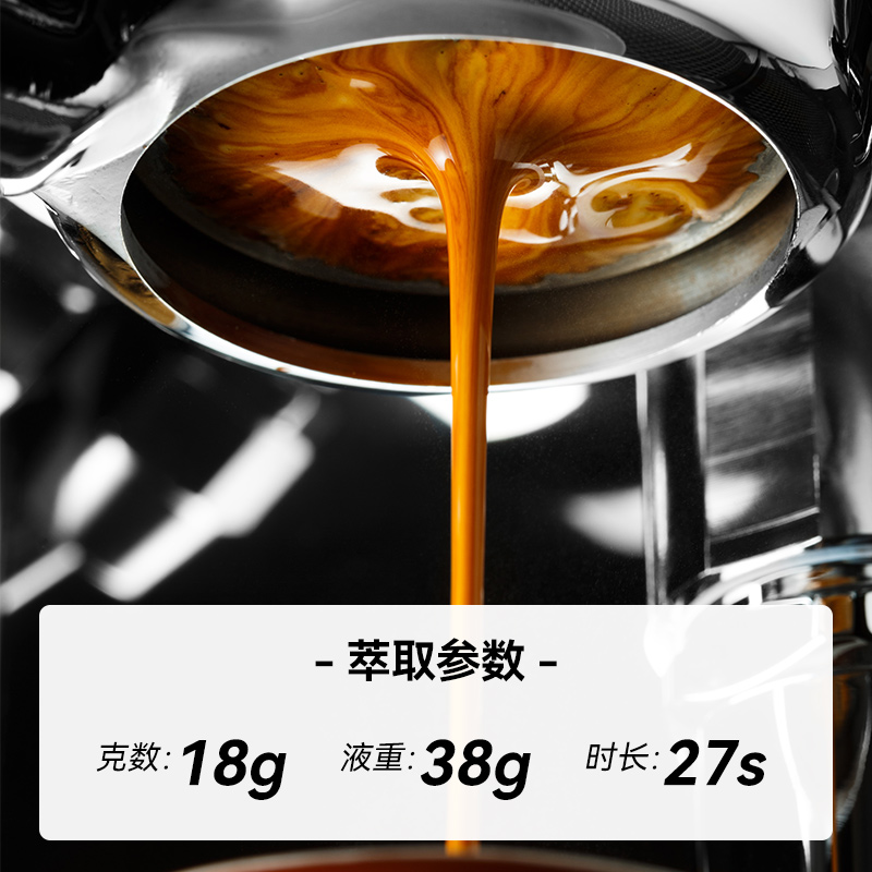 布蕾克cafebreak咖啡豆大碗吨吨拼配新鲜烘焙意式口粮商用豆1kg