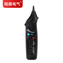 Electrotest Pen Home Line Detection of Non-contact High-precision Intelligent Induction Electrotest Pen Multifunction Electrician Test Power