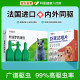 Pharmacy cats and dogs deworming medicines, internal and external small pets, external deworming flea ticks, non-predones drops