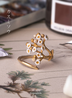 Palnartpoc小花满天星戒指