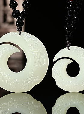 古甄轩和田玉青白玉时来运转时尚复古潮流转运扭转乾坤仿古玉坠