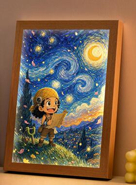 海贼王鲁夫星月夜灯光画梵高名画动漫发光小夜灯卧室摆件男生礼物