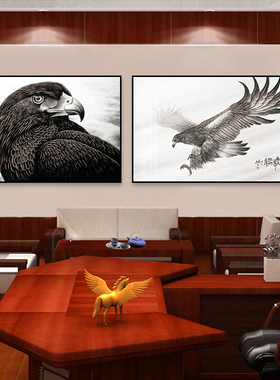 办公室书房新中式大鹏展翅装饰画