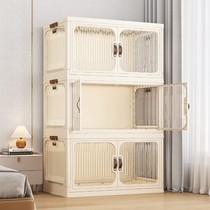 Free-to-install containing cabinet shelving domestic multilayer bookcase zero-food cabinet Easy bedroom baby wardrobe lockers