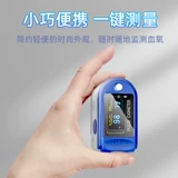 Тайский кислородный инструмент кровь относится к появлению 庋 跬      鲂 鲂 枢 枢 枢 枢 枢