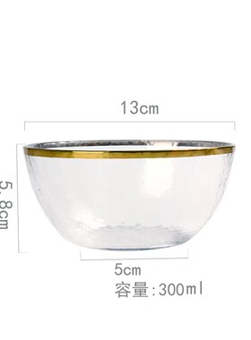 现代轻奢样板间厨房台桌面木质托盘红酒真面包鸡蛋摆件美食杂志架