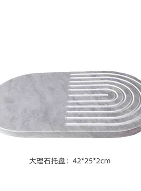 现代样板间厨房饰品摆件组合托盘擀面杖油壶杯碟搭配售楼处装饰品