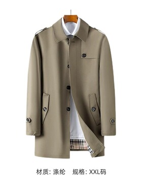 样板间男士卧室服饰搭配摆件家居