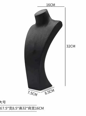 样板间卧室女士衣帽间装饰品摆件