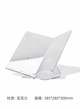 简约现代亚克力吧台餐边柜道具