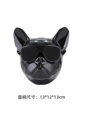 简约样板间儿童房手办音响摆件