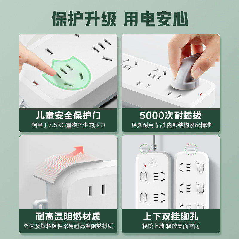 图5
