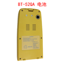 Tupulcon full station instrument GTS-102N 102R series battery BT-52QA full station instrument charger BC-27CR