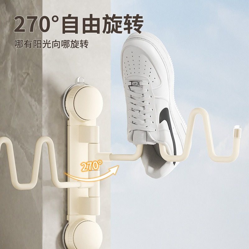 免打孔吸盘晾鞋架阳台壁挂式家用旋转可折叠晒拖鞋子收纳神器,淘宝优惠券,粉丝福利购,淘宝优惠卷