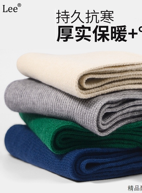 韩系百搭毛线围巾女冬季