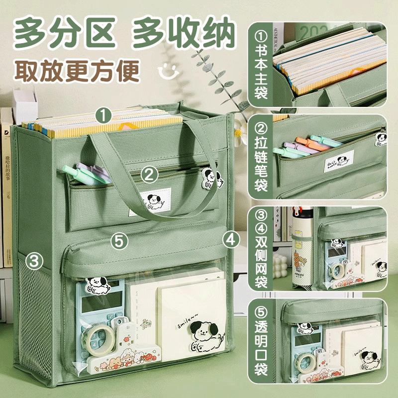 小黑猫补习袋初中小学生手提拎书袋大容量透明收纳包男款女孩多功能补课包文件资料袋加厚高颜值帆布补课包,淘宝优惠券,粉丝福利购,淘宝优惠卷