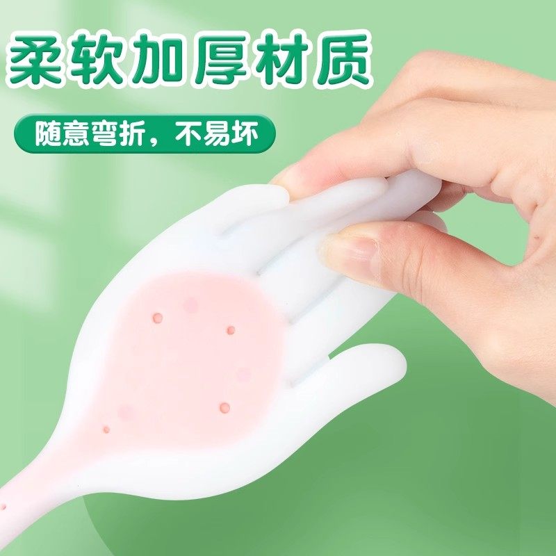 高颜值手板戒尺小巴掌家用打手的板子神器打手掌不伤手硅胶手掌幼儿童老师教师专用软尺教鞭教学工具拍打器,淘宝优惠券,粉丝福利购,淘宝优惠卷