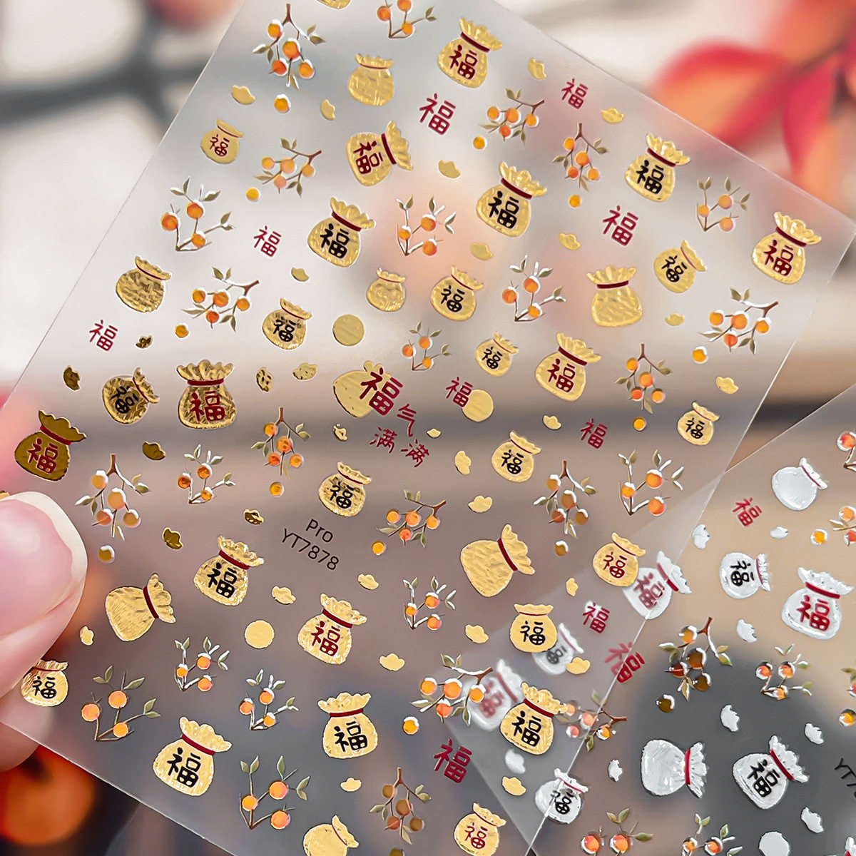 福袋儿童指甲贴女孩美甲贴纸女生小朋友指甲贴2026新款卡通小学生自粘可爱公主手指钻石贴画贴小孩指甲饰品,淘宝优惠券,粉丝福利购,淘宝优惠卷