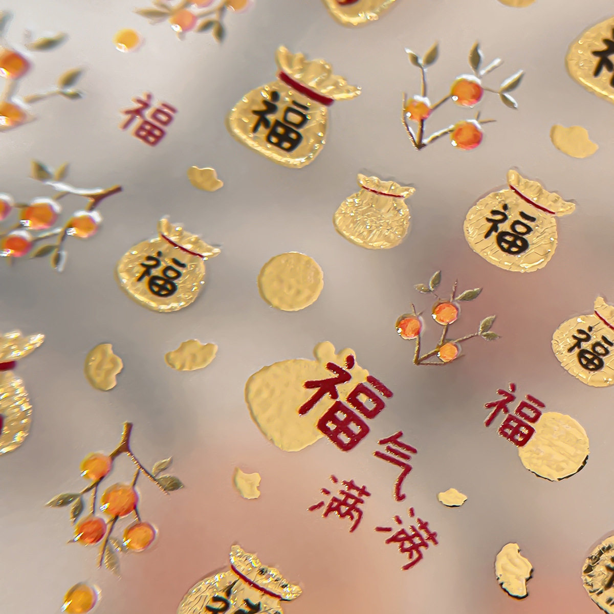 福袋儿童指甲贴女孩美甲贴纸女生小朋友指甲贴2026新款卡通小学生自粘可爱公主手指钻石贴画贴小孩指甲饰品,淘宝优惠券,粉丝福利购,淘宝优惠卷