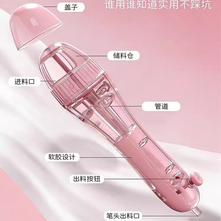 新款拼豆豆拼豆笔手工diy辅助工具点按式立体融合豆益智补充包6,淘宝优惠券,粉丝福利购,淘宝优惠卷