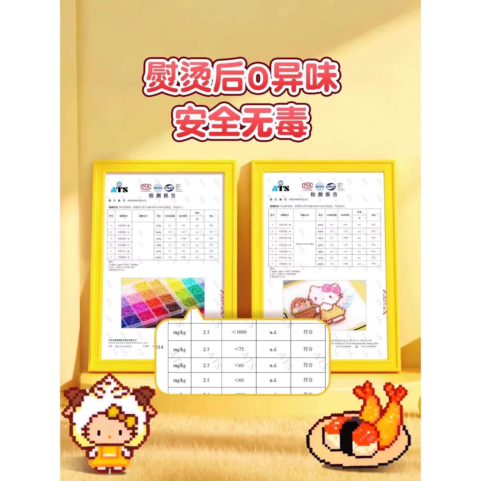 融合拼豆全套拼豆豆女生手工diy专用熨斗笔铲工具补充材料包玩具l,淘宝优惠券,粉丝福利购,淘宝优惠卷