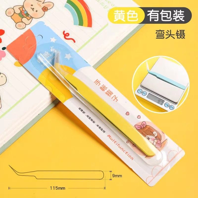 拼豆专用镊子手工diy专用拼豆工具材料包拼豆板拼豆笔夹子豆盒针,淘宝优惠券,粉丝福利购,淘宝优惠卷