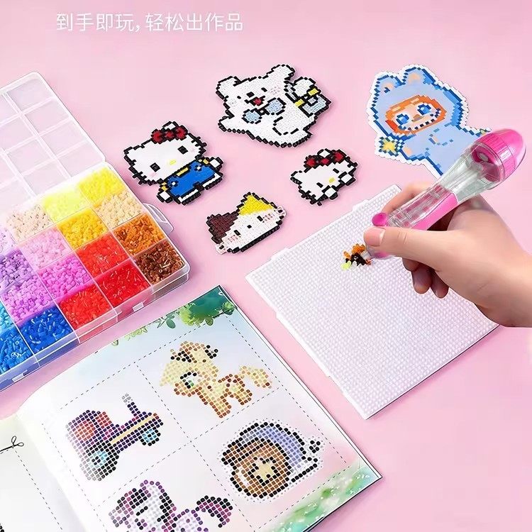 新款拼豆豆拼豆笔手工diy辅助工具点按式立体融合豆益智补充包6,淘宝优惠券,粉丝福利购,淘宝优惠卷