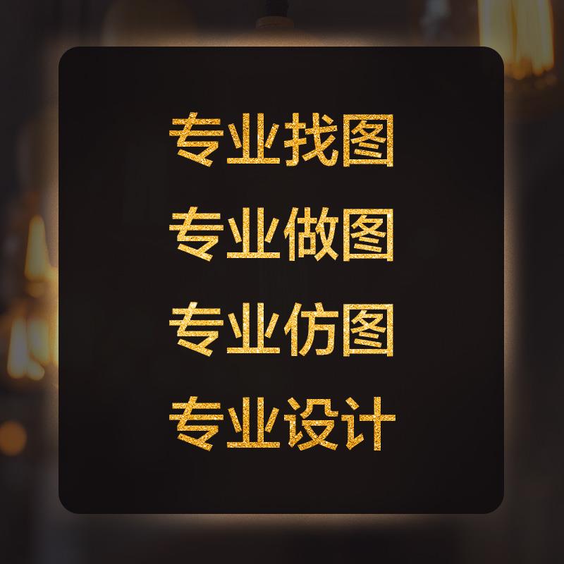 装饰画芯千里江山图国画高档大气客厅沙发背景墙酒店横幅图片素材