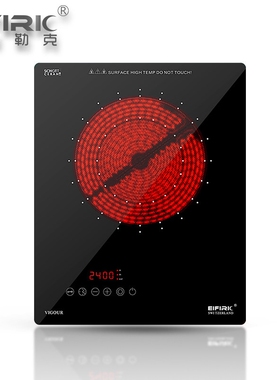 EIFIRIC埃菲勒克德国进口肖特EGO
