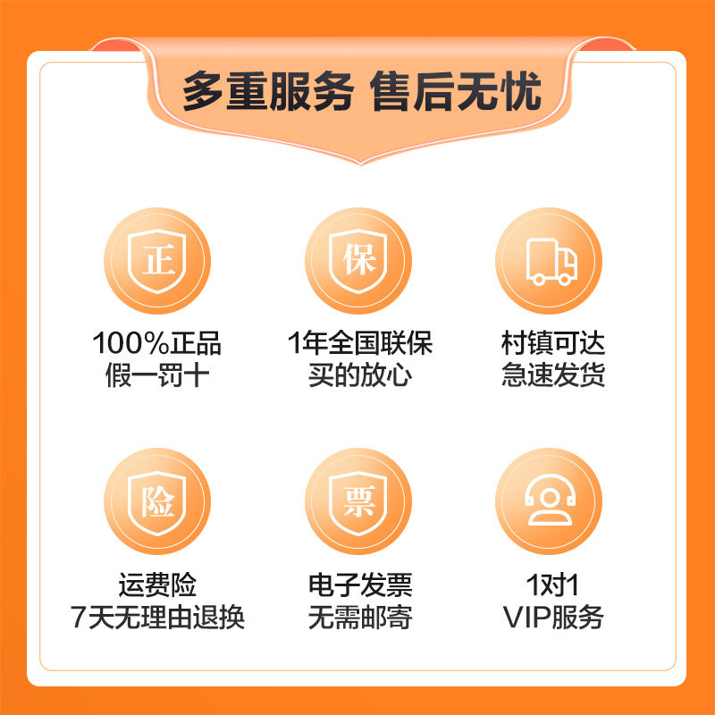 易厨家用小型迷你全自动复古格兰仕 易厨微波炉