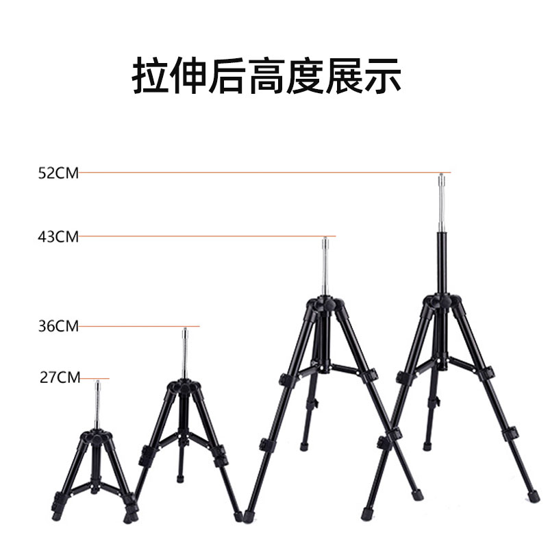 鑫来缘钓鱼灯支架大三脚架通用型特价万向落地架夜钓灯带软管-图1